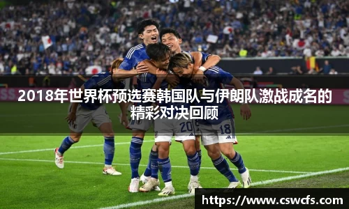 乐竞体育官网
