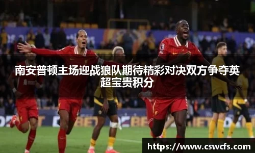 乐竞体育官网