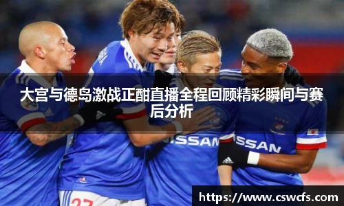 乐竞体育