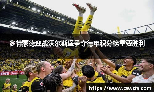 乐竞中国官方网站