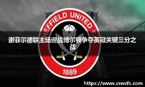 乐竞中国官方入口