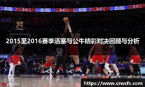 乐竞中国官方入口