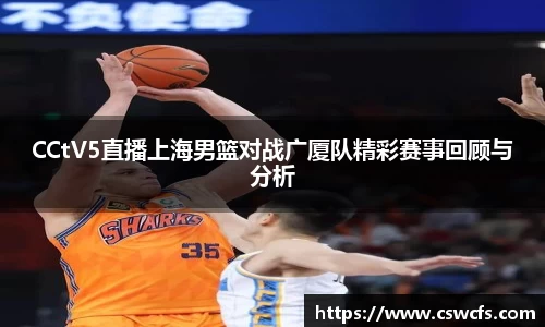 乐竞中国官方网站