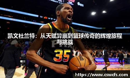 乐竞中国官方网站