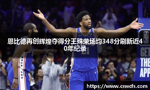 乐竞中国官方网站