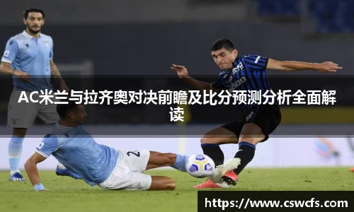 乐竞中国官方网站