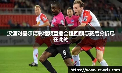 乐竞体育官网