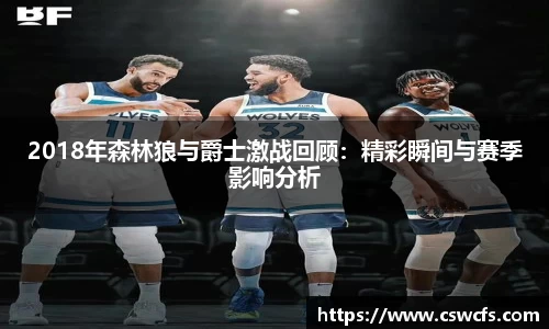 乐竞中国官方网站