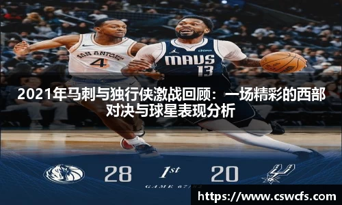 乐竞中国官方入口