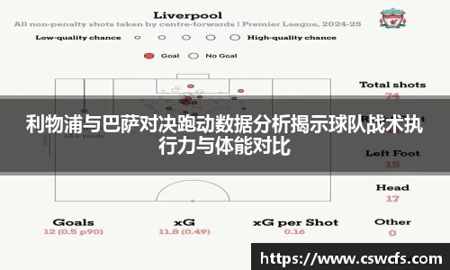 乐竞中国官方入口