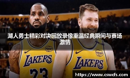 乐竞中国官方网站
