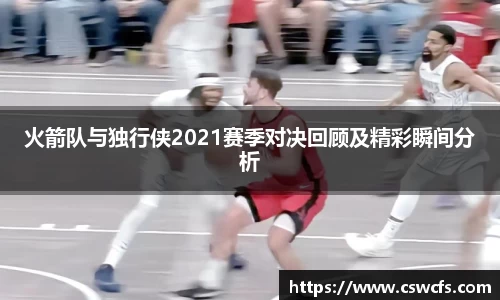 乐竞中国官方入口