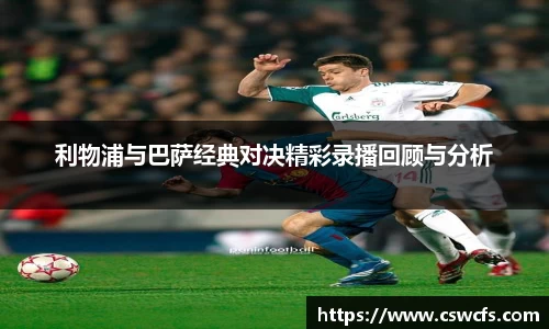 乐竞中国官方入口