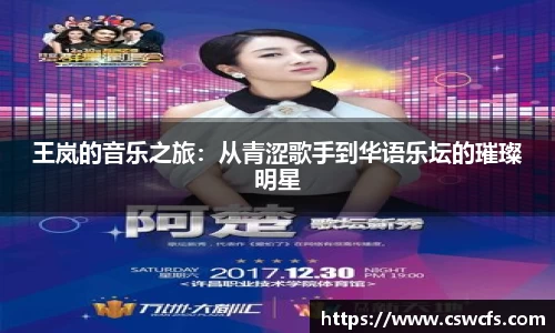 乐竞体育官网