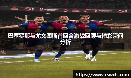 乐竞中国官方网站