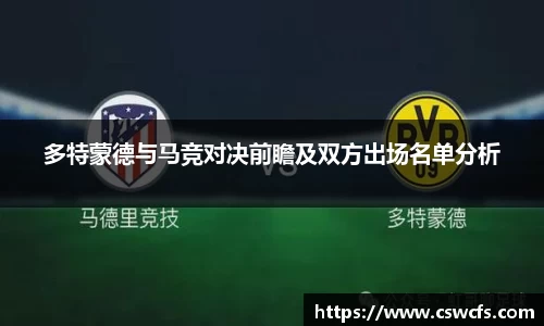 乐竞中国官方入口