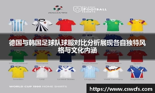 乐竞体育官网