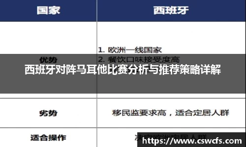 乐竞中国官方网站
