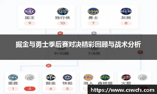 乐竞中国官方入口
