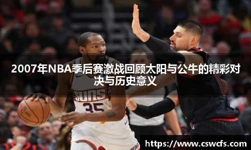 乐竞中国官方入口