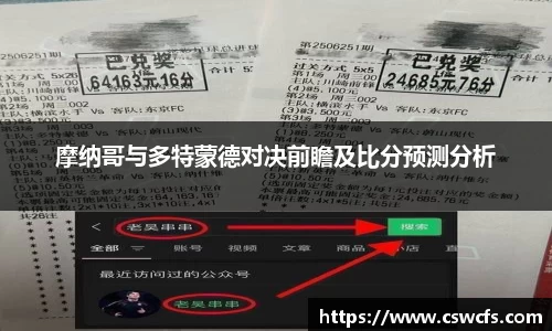乐竞体育官网