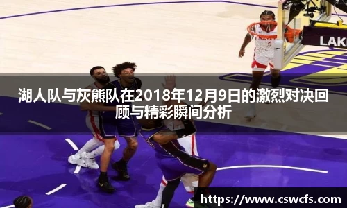 乐竞体育官网