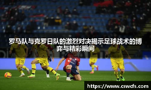 乐竞中国官方入口