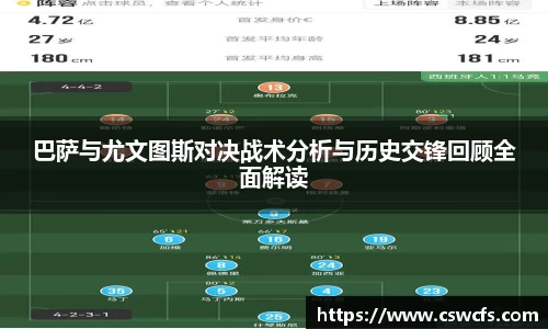 乐竞中国官方网站