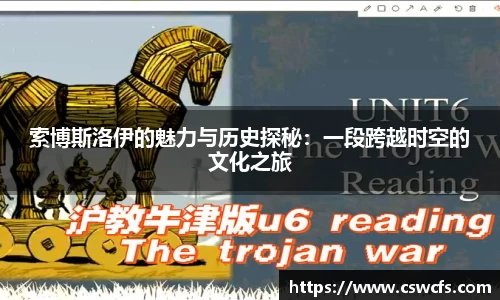 乐竞体育官网