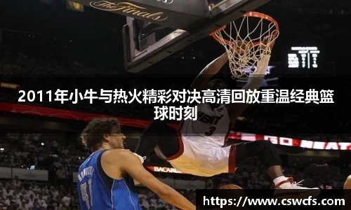 乐竞中国官方网站