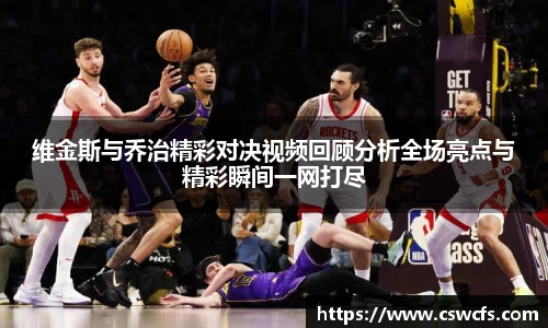 乐竞体育官网