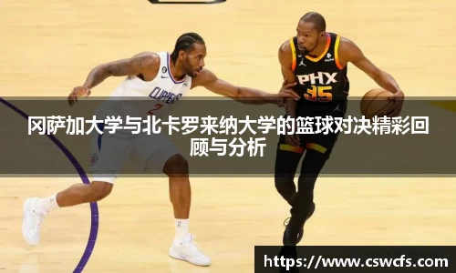乐竞体育