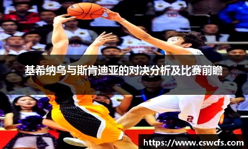 乐竞中国官方网站