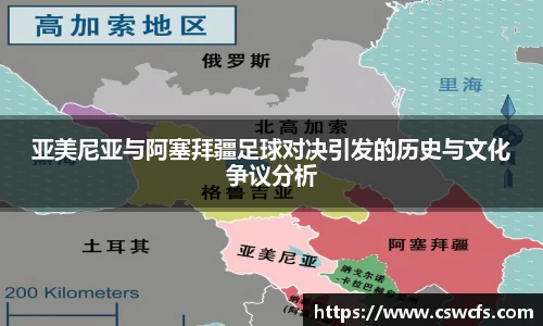 乐竞体育官网
