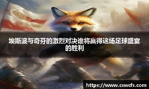 乐竞体育