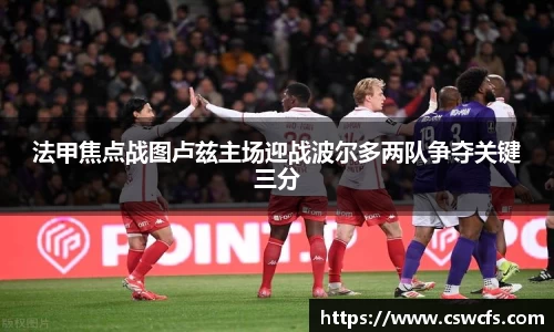 乐竞体育
