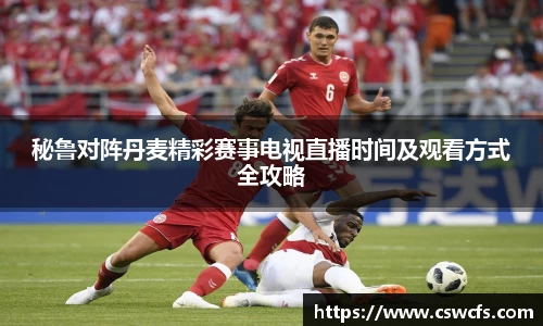 乐竞体育官网