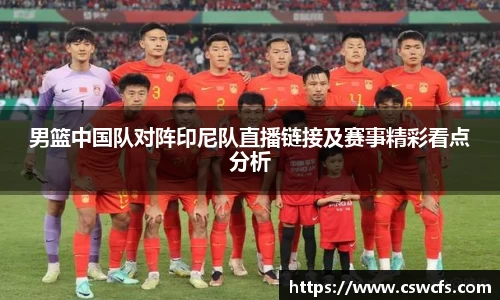 乐竞体育官网