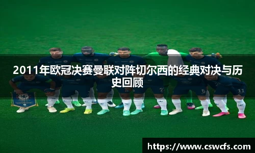 乐竞中国官方网站
