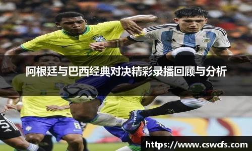 乐竞体育官网