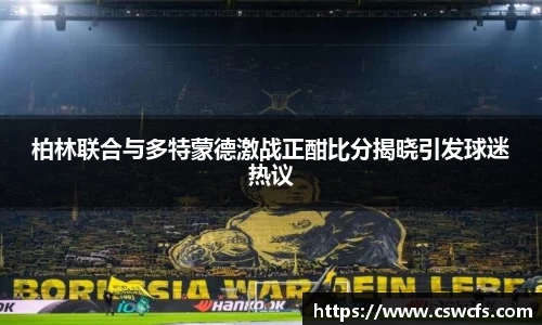 乐竞体育官网