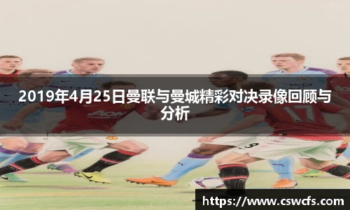 乐竞体育官网