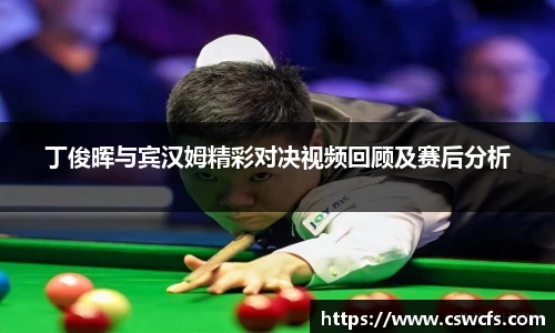 乐竞体育官网
