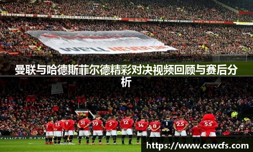 乐竞中国官方网站