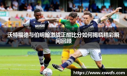 乐竞中国官方网站