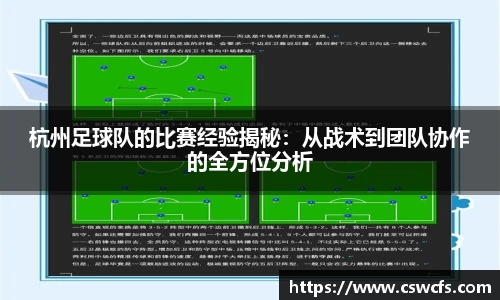 乐竞体育官网