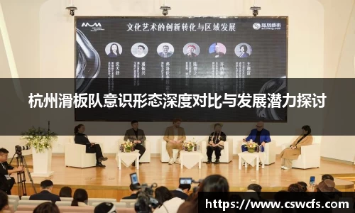 乐竞体育官网