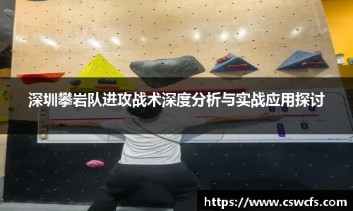 乐竞体育官网