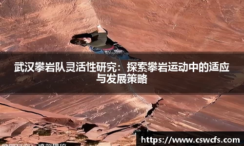乐竞体育