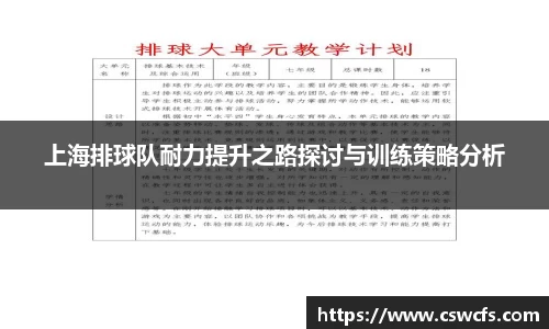 乐竞体育